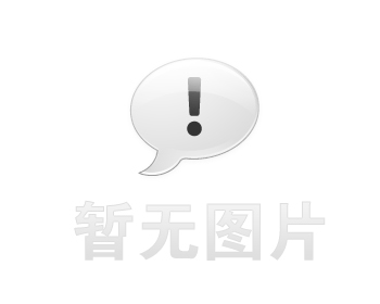 平乐按揭房再贷款